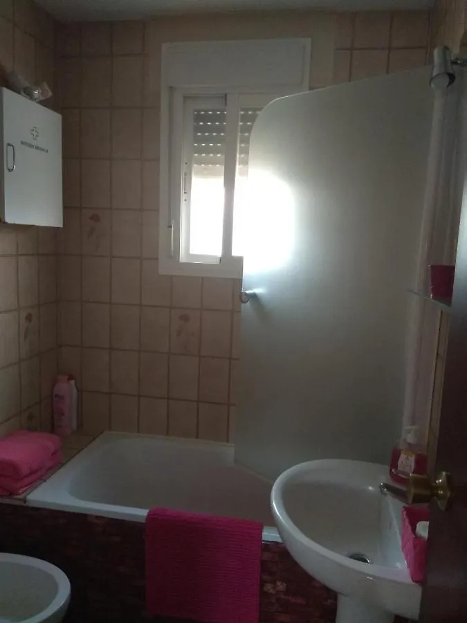 Fig Tree Cottage Chiclana de la Frontera 0*,